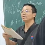 狂暴化学组组长丁小山