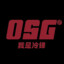 OSG-Tiger