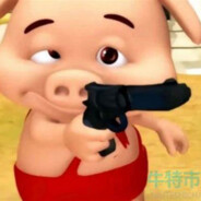 望子成龙小学小呆呆