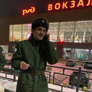 сигмапенис 20см