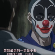 调整心态下一把