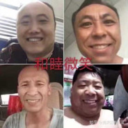 三天之内心想事成