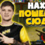 s1mple