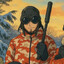 Fertrim-