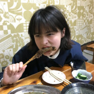 BinGaan(づ￣3￣)づ ❤