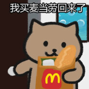 再甜的女孩她匕也齁咸