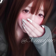 一起喵喵喵喵(>^ω^<)喵