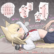 阿拜多斯开银帕 sensei夜袭星野家