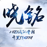 xuziming