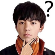 谁人不识理塘王