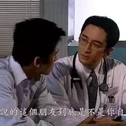 逻辑学带师Songer