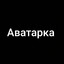 Vi