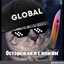 Avatar of player original S1mpl