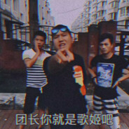 不练刀咋整啊