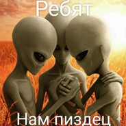 маленький владик