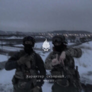·Дядя Митя·