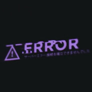 System32 Error