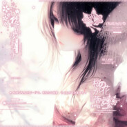 遇到不会的图就傻站着