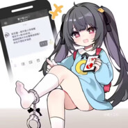 花马踏蹄酒溅香