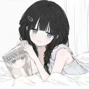 林聿怀