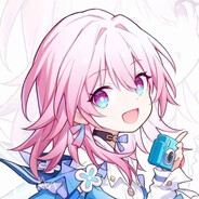 我是三月七的狗