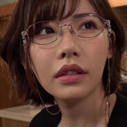 这个深田不咏美