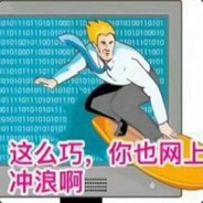 匡扶汉室★★★