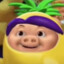 Andy huge