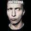 зенит и жора3