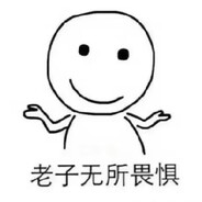 哈！你抓到小怪物了