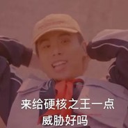 活死人 法老来了