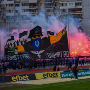 FCSV 1918