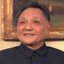 Deng Xiaoping