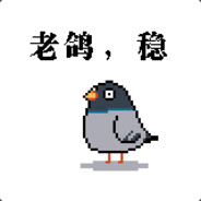 二百斤突破手想减肥