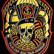 kutep banditos