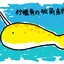 Aa.路人