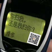 你防科比，我防奥尼尔