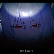 Avatar snapshot
