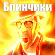Steam Avatar