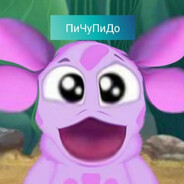 ПиЧуПиДо - steam id 76561199240996219
