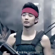 爱情公寓第一舔狗展播