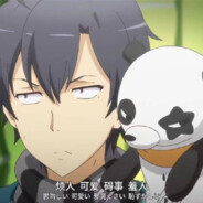 姥姥的弟弟叫姥弟