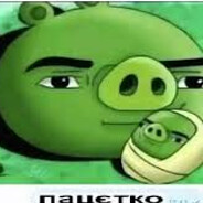 пацэтко - steam id 76561199081267302