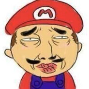 好运马里奥