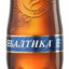 baltika3