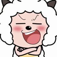 青青草原懒羊羊