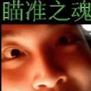 NIKO空3我空7我是nikonikoni