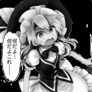 かなまか