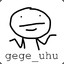 gege_uhu