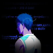 aom1ne mentality